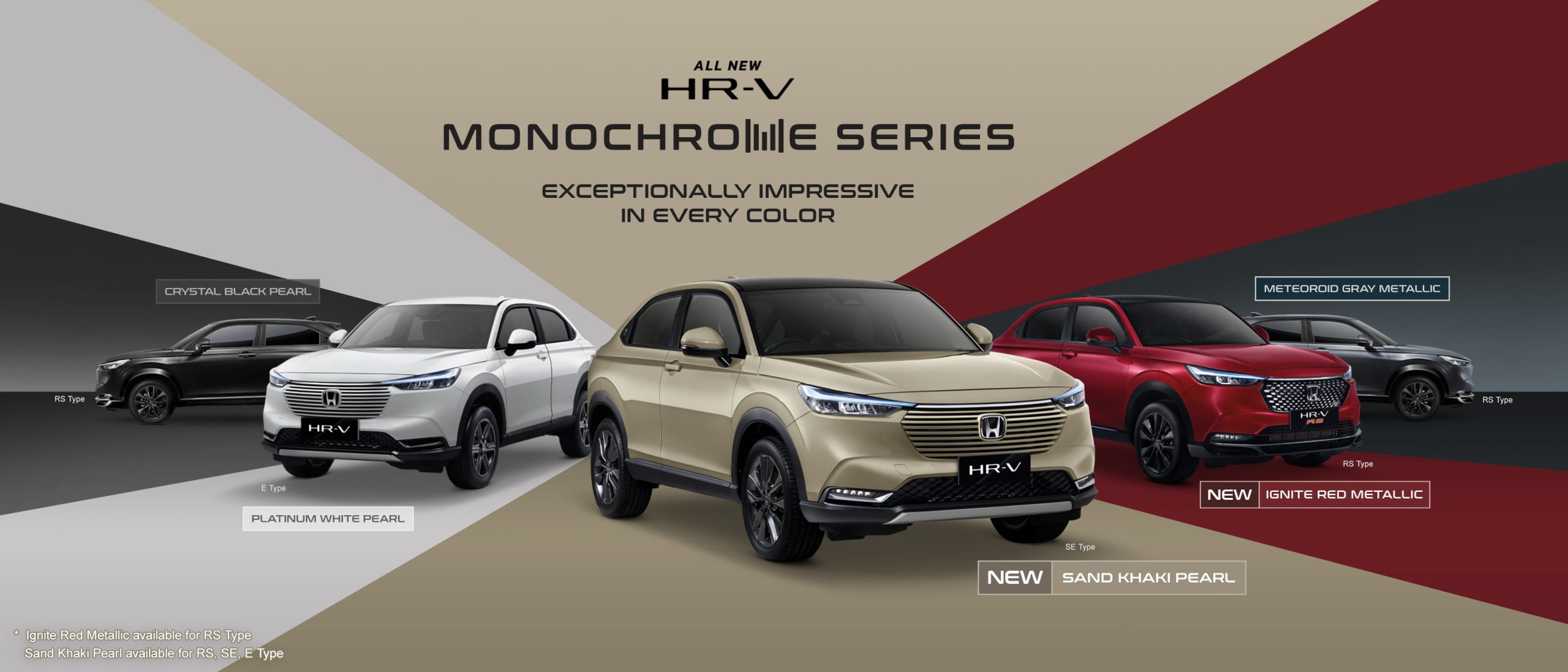 HONDA SIAPKAN SERI WARNA MONOCHROME SAND KHAKI PEARL DAN IGNITE RED METALLIC UNTUK ALL NEW HONDA HR-V